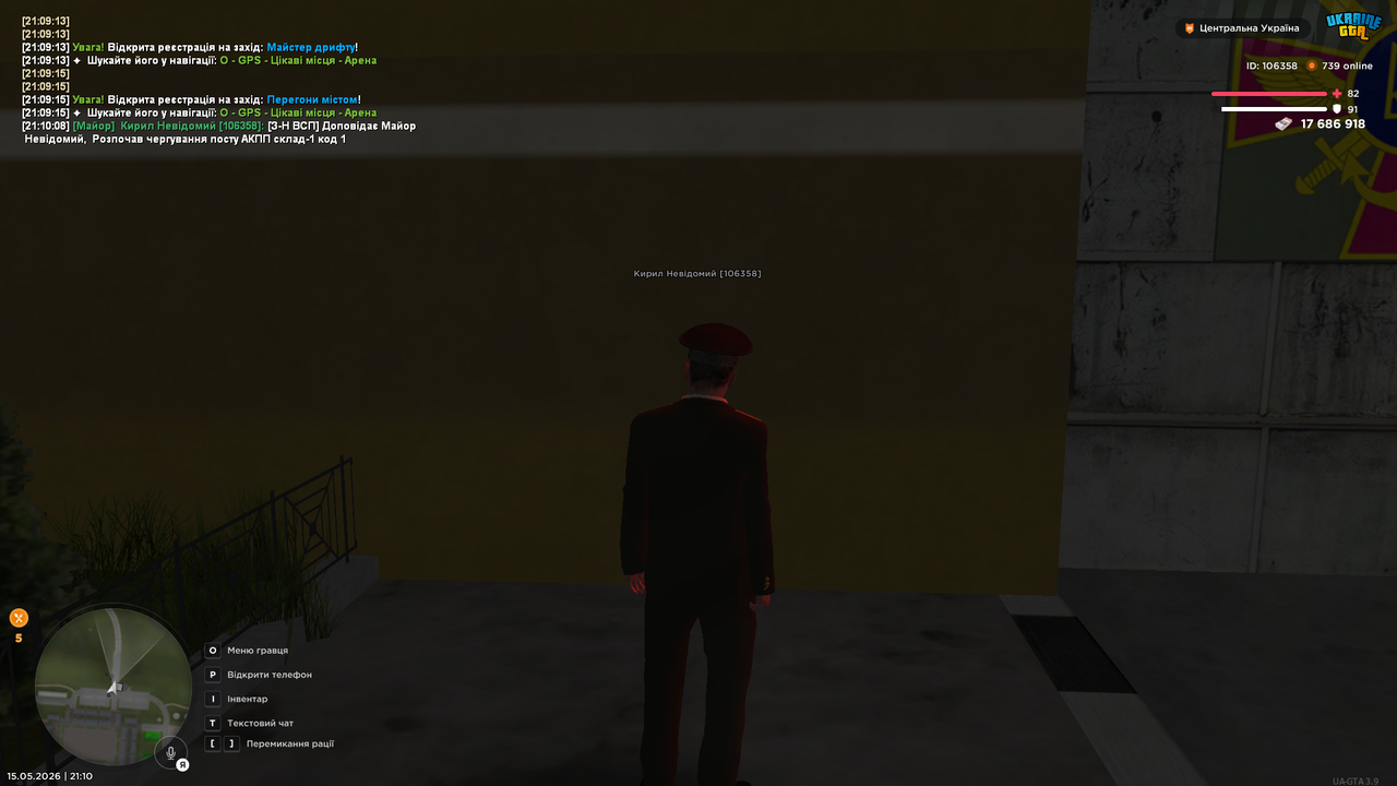 UKRAINE GTA 15 05 2026 21 10 12