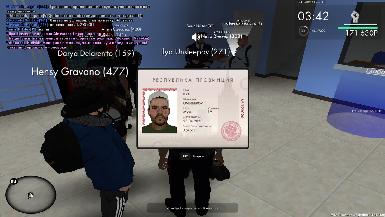 Grand Theft Auto San Andreas Screenshot 2025 11 06 03 44 24 35