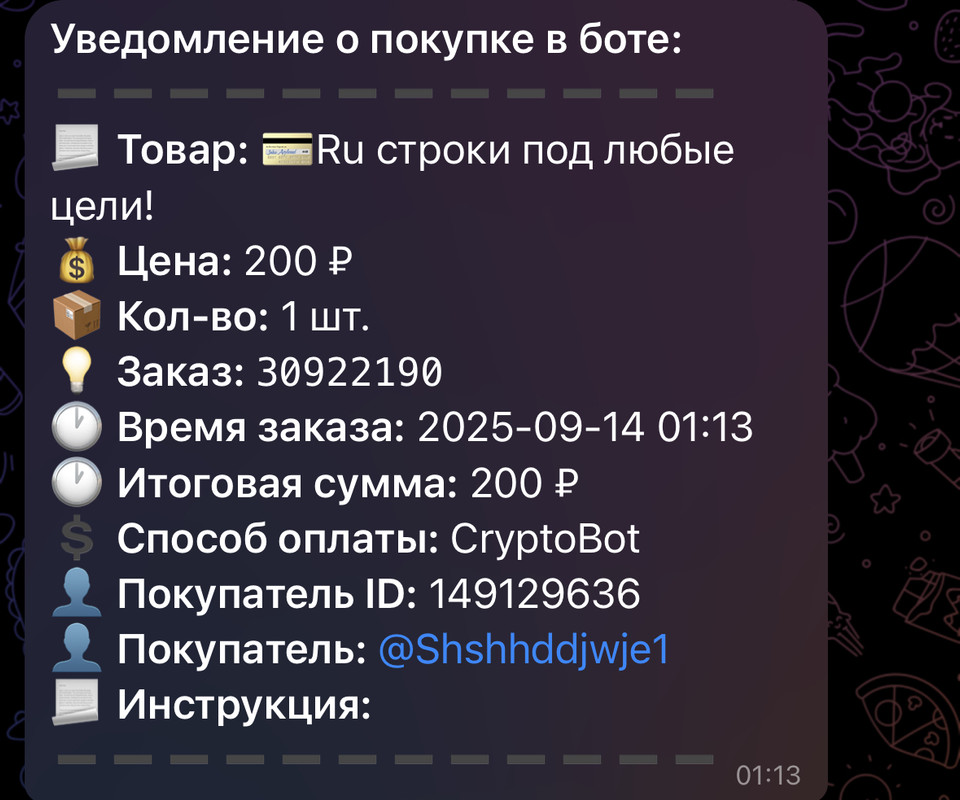 IMG-6960.jpg