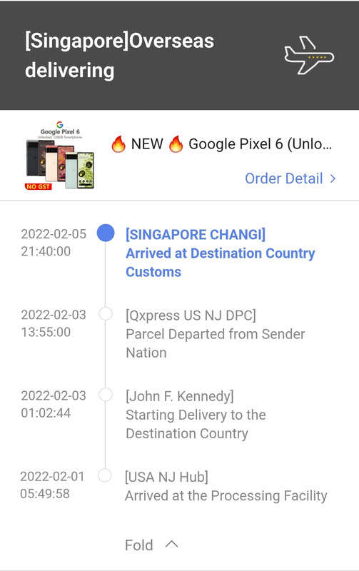 Screenshot_20220203-140048_Qoo10