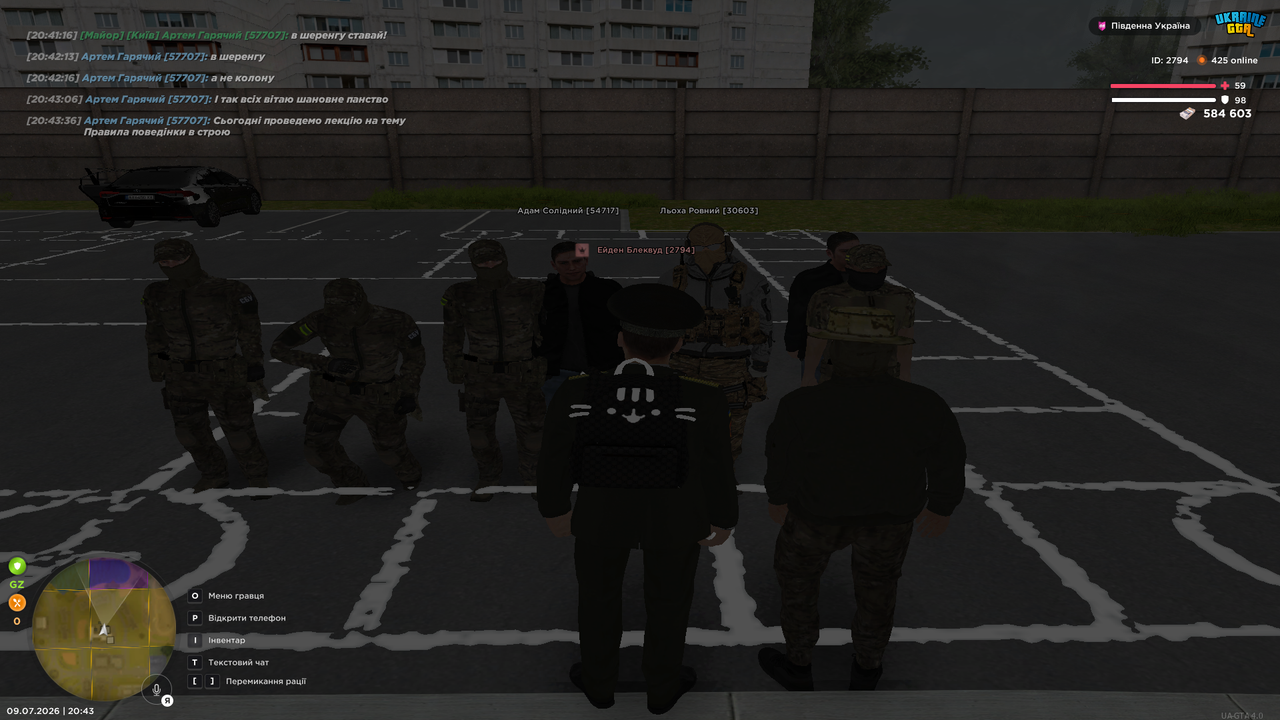 UKRAINE GTA 09 07 2026 20 43 51