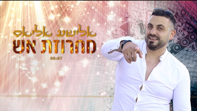 תמונה