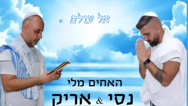 תמונה