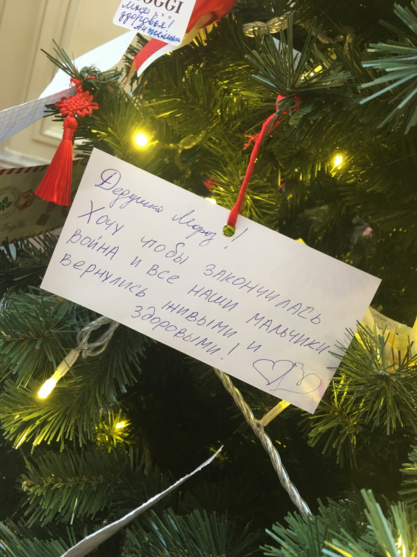 Ладья и Предновогодняя Москва 2025 042