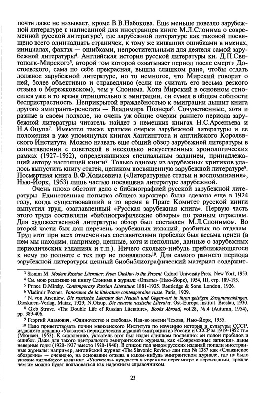 p0021