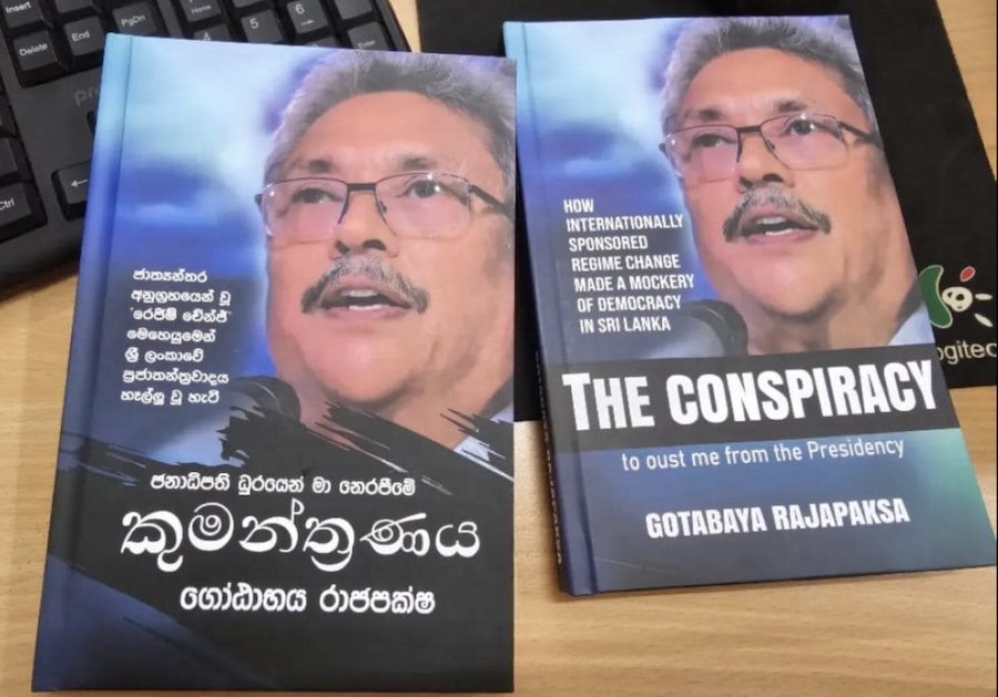 The-conspiracy-book-by-Gotabaya-Rajapaksa-Colombo-Telegraph.jpg