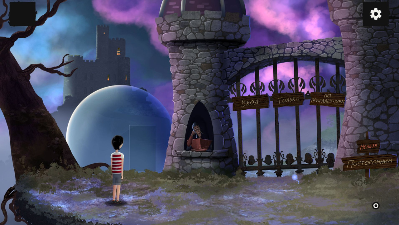 Screenshot-2.jpg