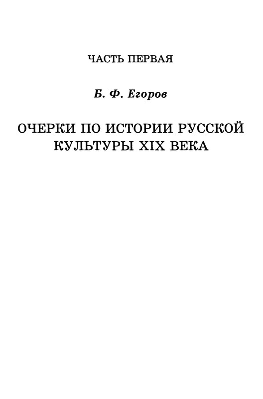 p0009