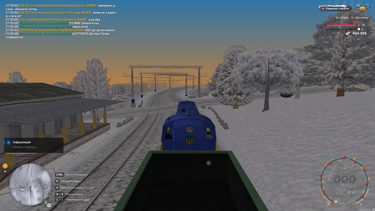 mta screen 2026 02 01 17 52 50