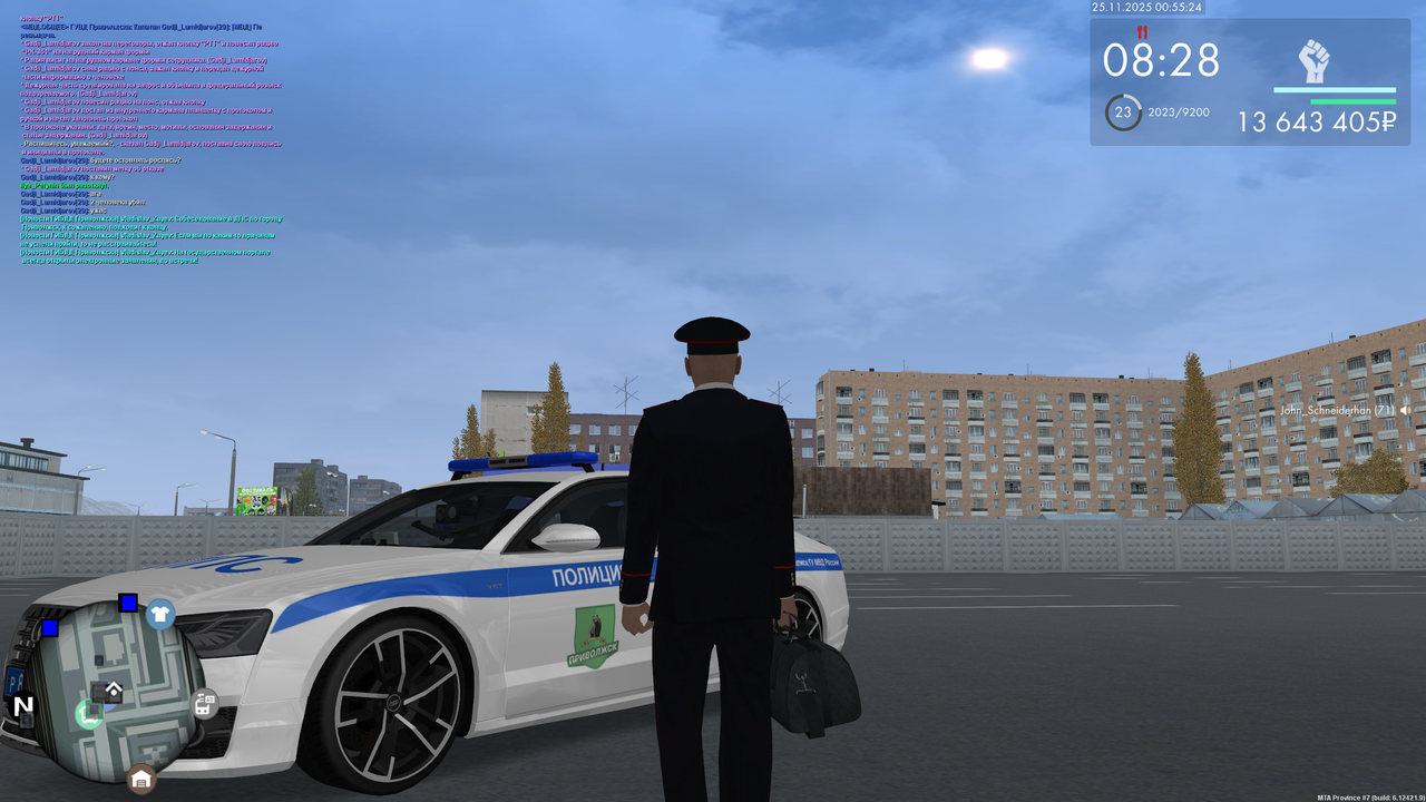 mta screen 2025 11 24 23 55 24