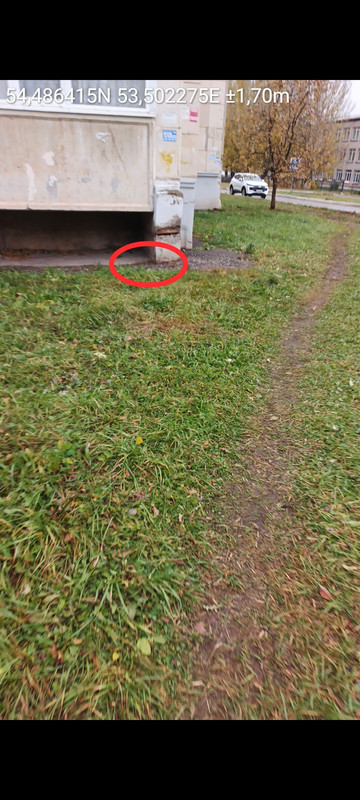 Screenshot_20251017-122335