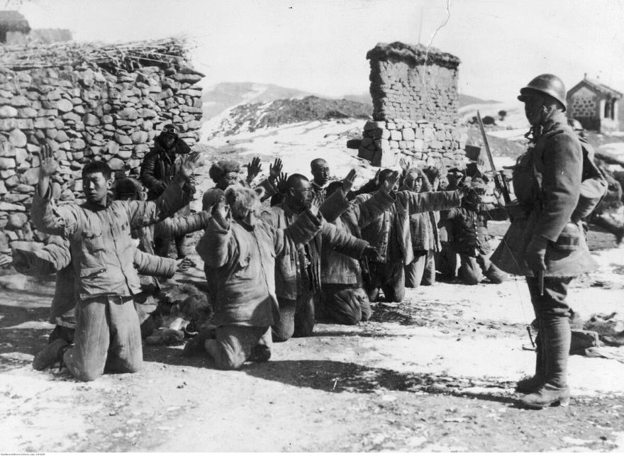Китайско-японская война 1937-1945 г.