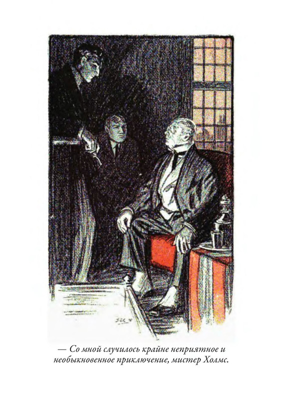 p0012