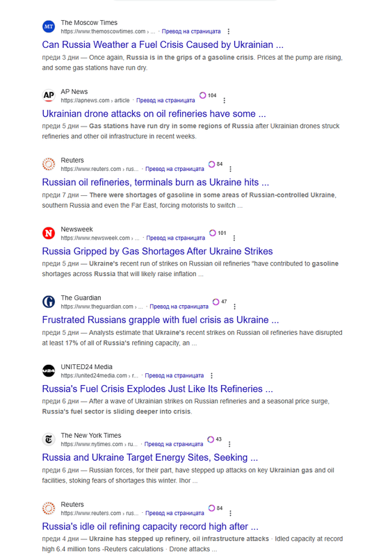 gasoline-problem.png