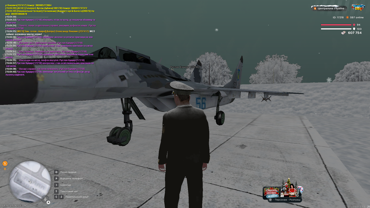 Огляд Міг 29 1 (1)