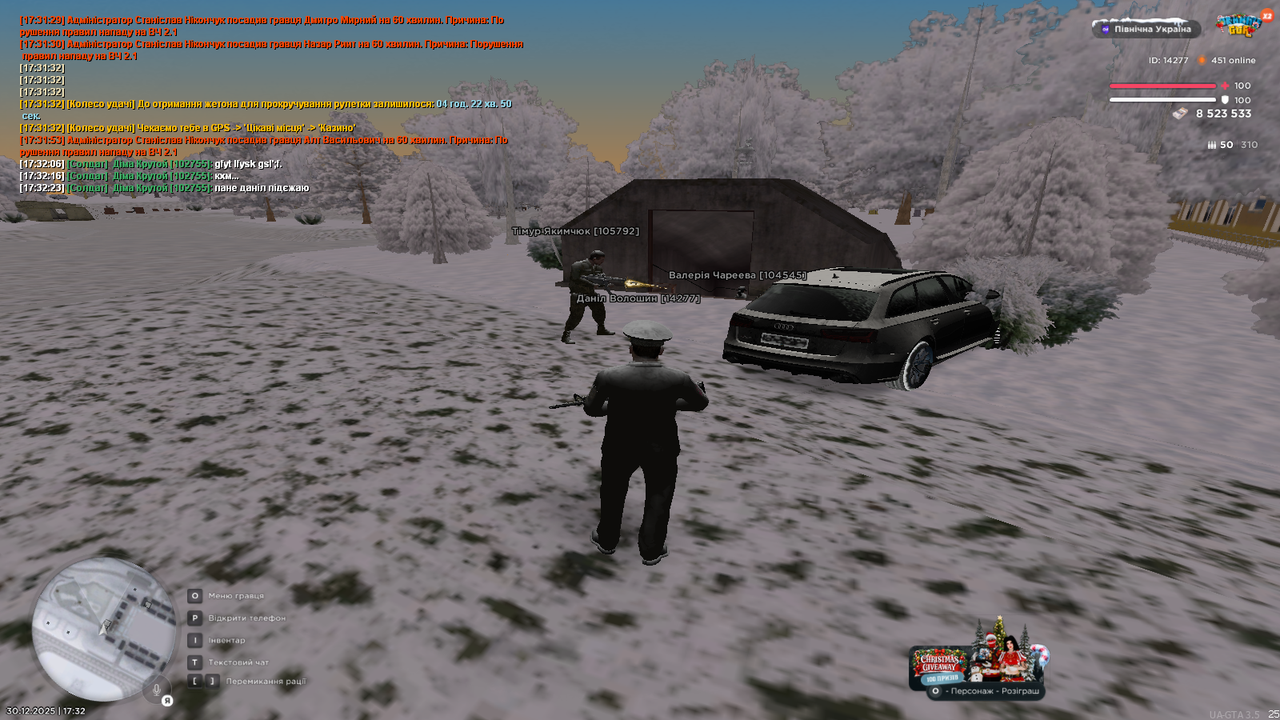 mta screen 2025 12 30 17 32 28