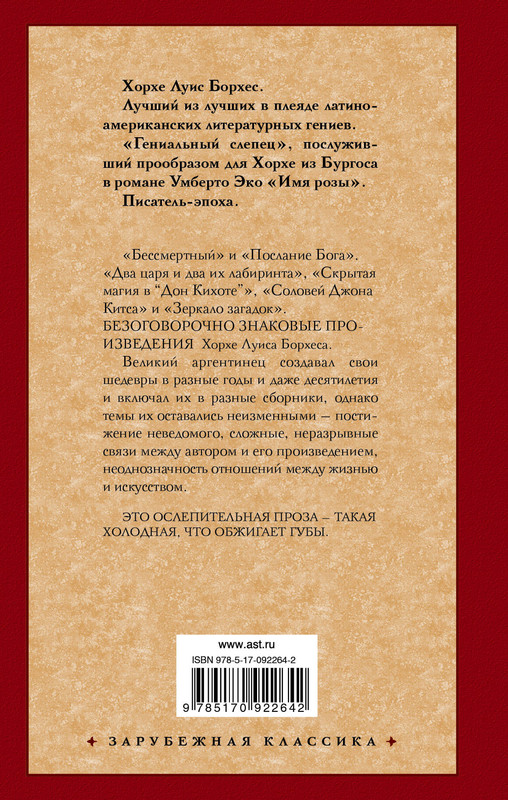 2-cover4