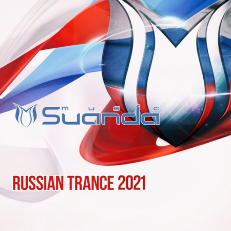 VA   Russian Trance 2021 (Suanda Music)