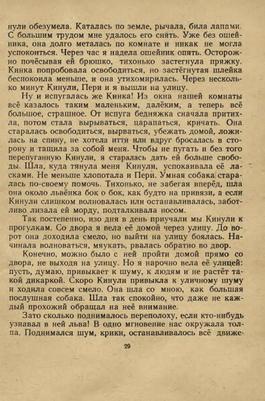 p0031