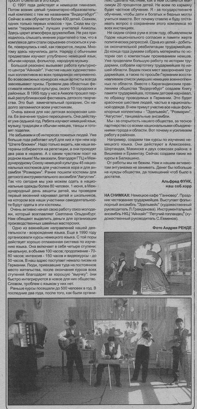 31_05_1997_Fortsetzung