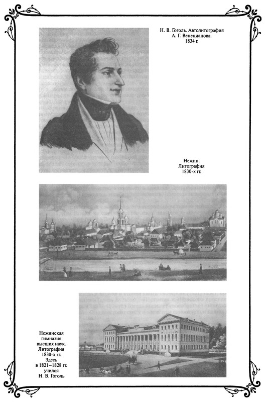 p0018