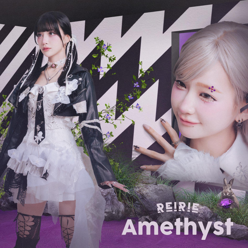 REIRIE : Amethyst [CD+Blu-Ray - REI Edition]
