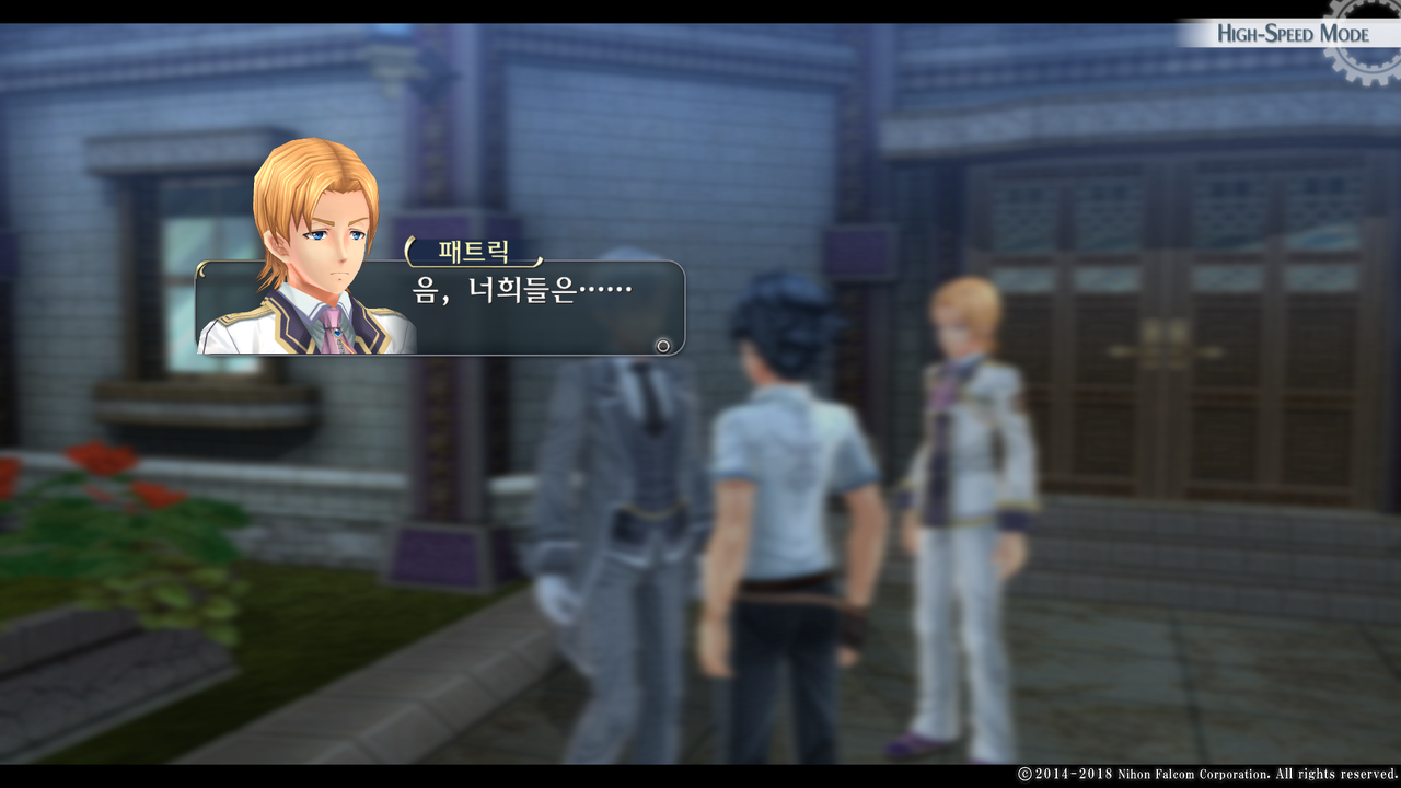 영웅전설 섬의 궤적 I_ Kai -Thors Military Academy 1204-_20210523050413