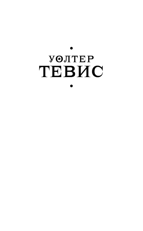 ASE000000000855293-01
