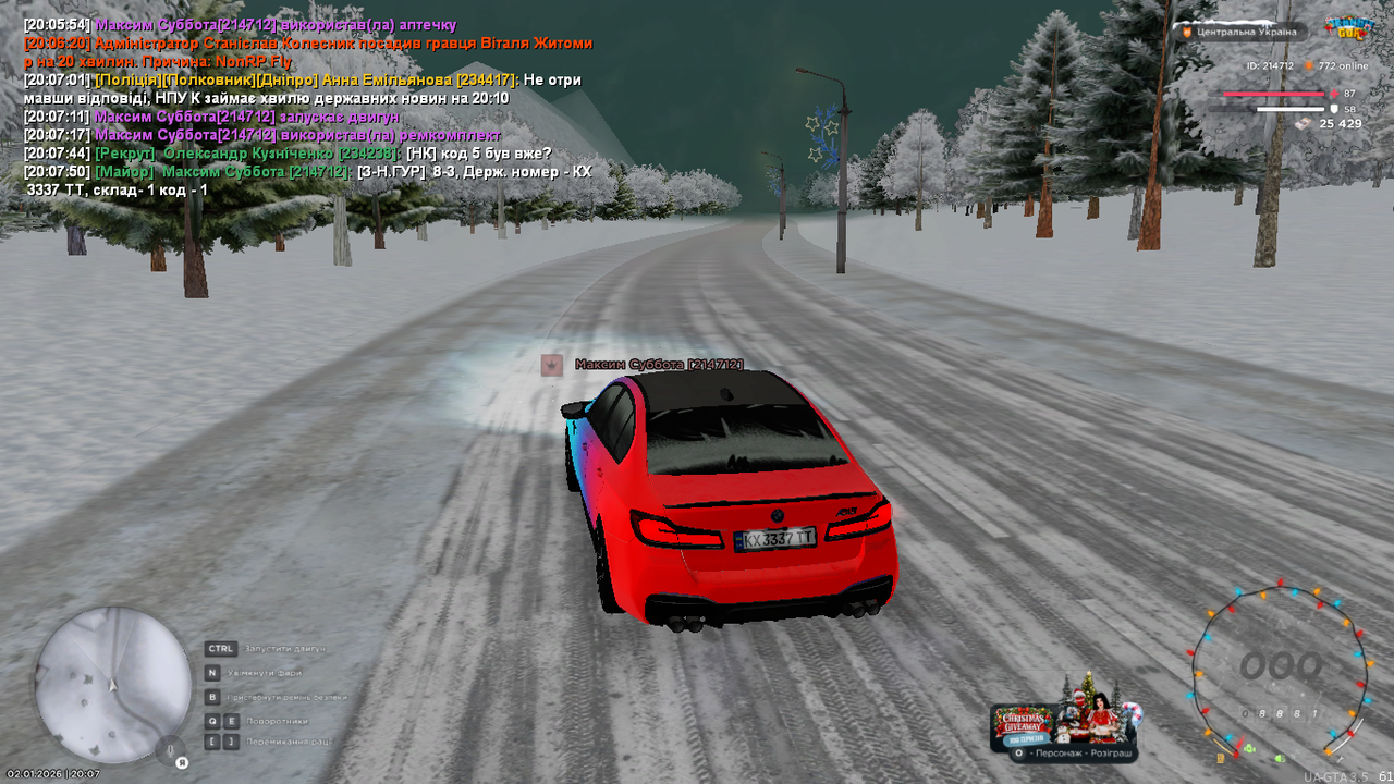 mta screen 2026 01 02 20 07 53