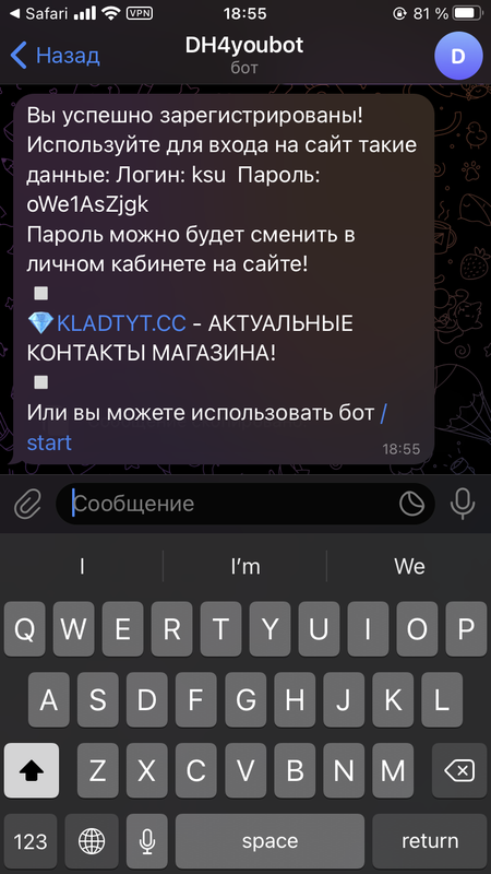 7-E71-B429-CB9-E-4482-BF38-A7-E5-BCF27-E93.png