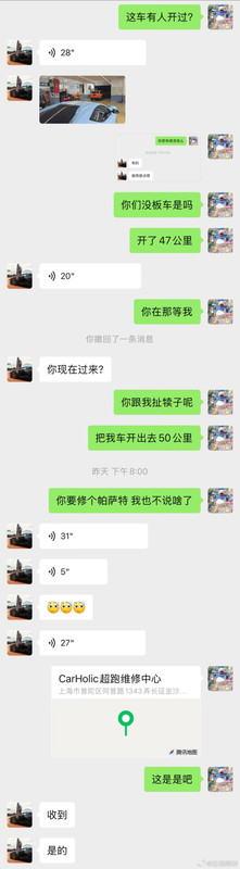 008FUxqCgy1hum081ezpuj30u030fdmx