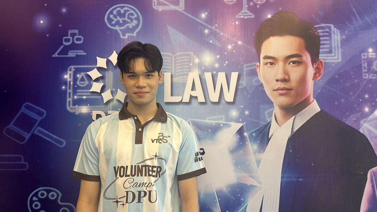 nay-nphdl-khen-pra-th-m