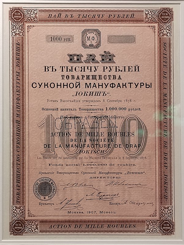 https://i.postimg.cc/85qWmvtd/054-IMG-20250510-114305.jpg
