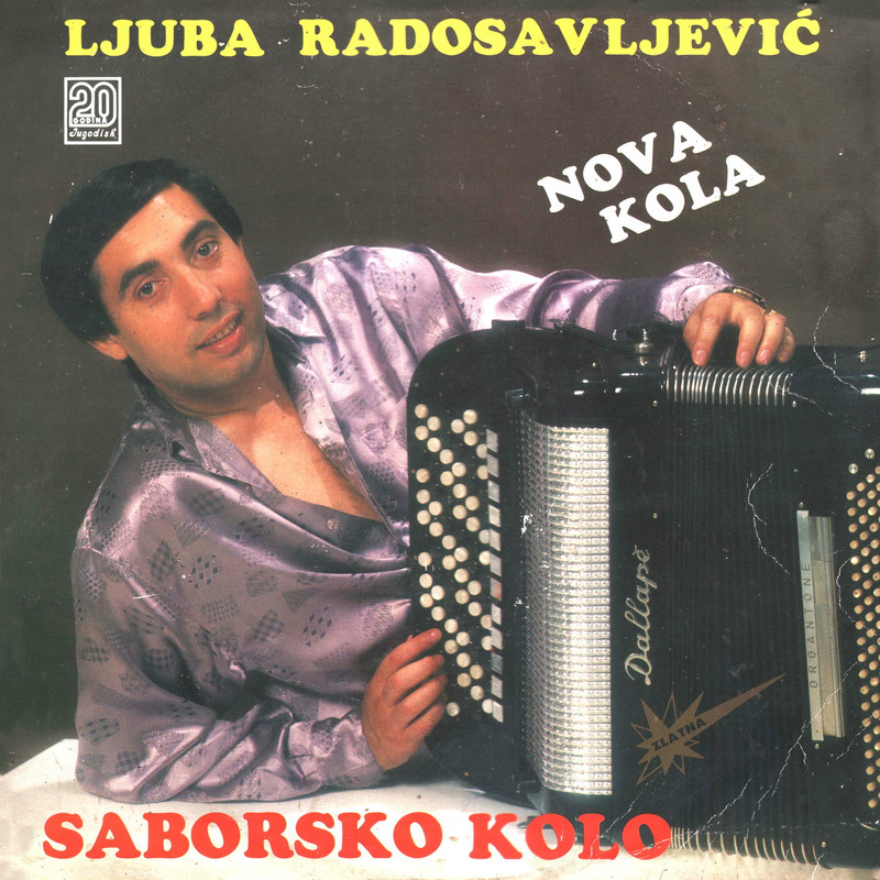 Ljuba Radosavljevic 1988 p