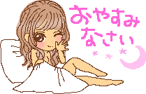𝄞