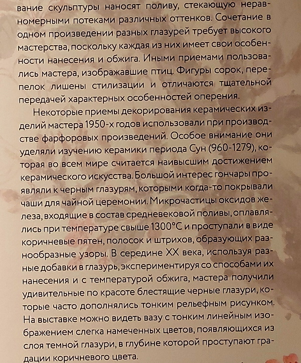 https://i.postimg.cc/85qkJxVL/10.jpg