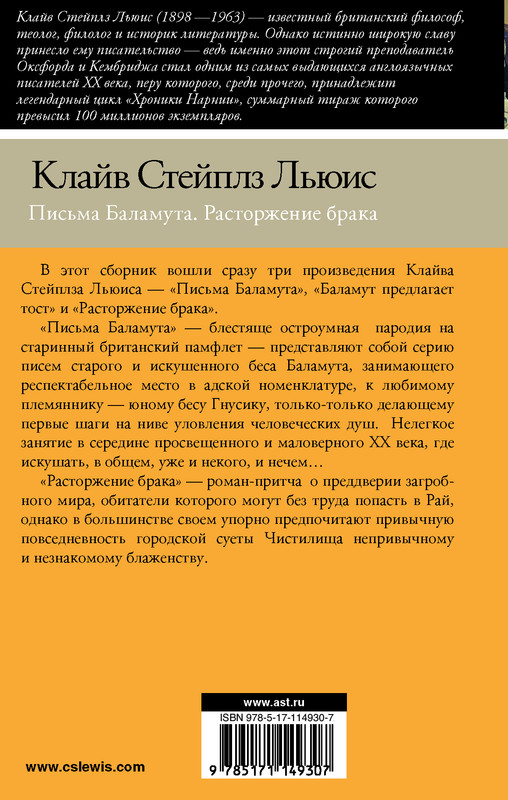 2-cover4