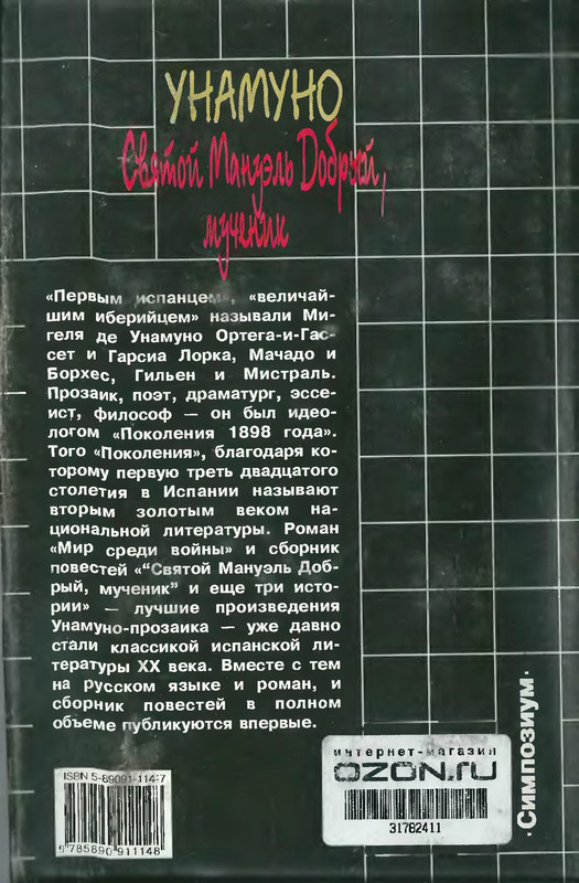 p0001