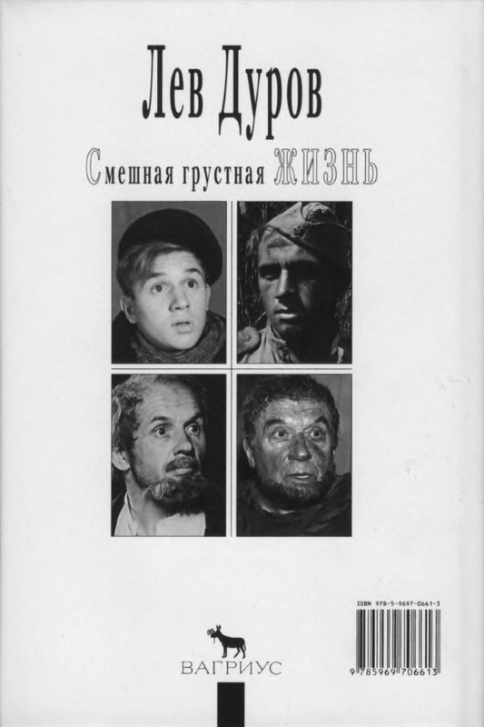 2-p0022