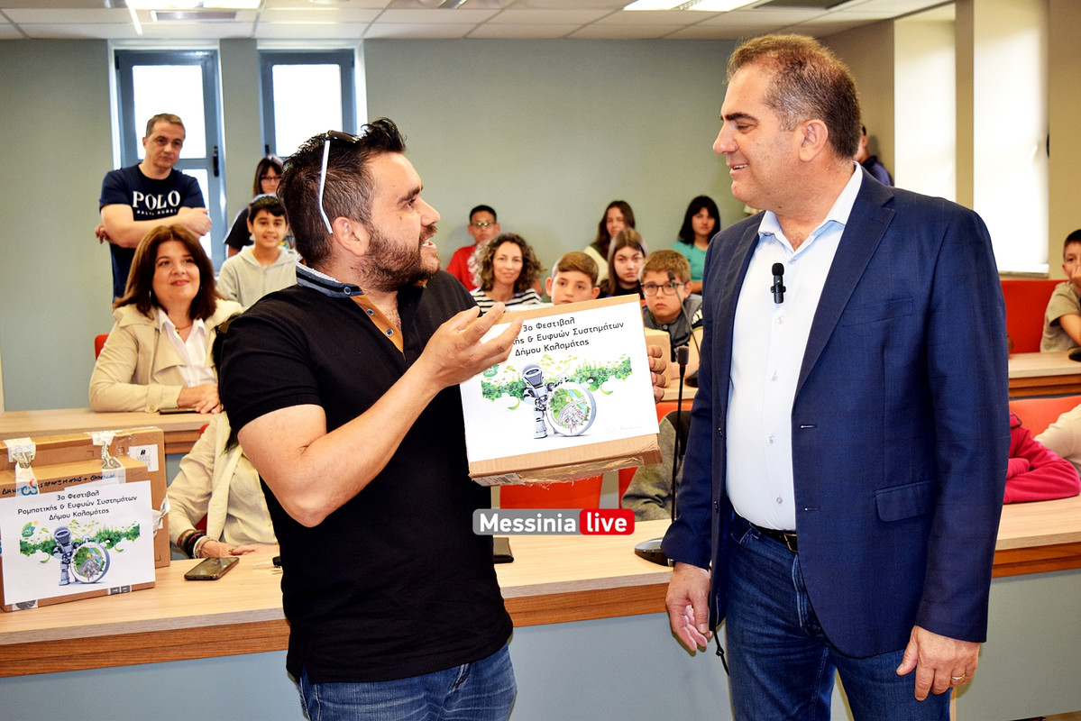 ρομποτDSC_1097