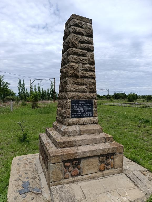 Такая близкая Африка. (ЮАР. 22 дня и 4200 км. Ноябрь-Декабрь)