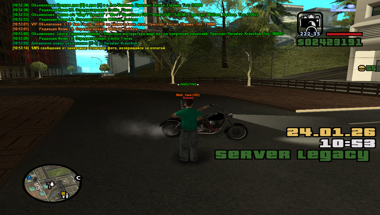 gta sa 2026 01 24 10 53 19 062