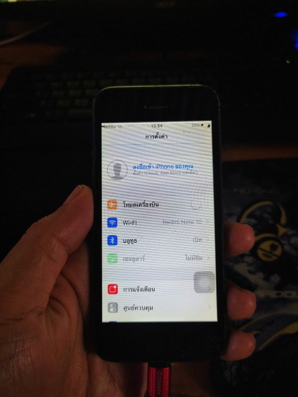 iphone_๒๑๐๗๑๘_14