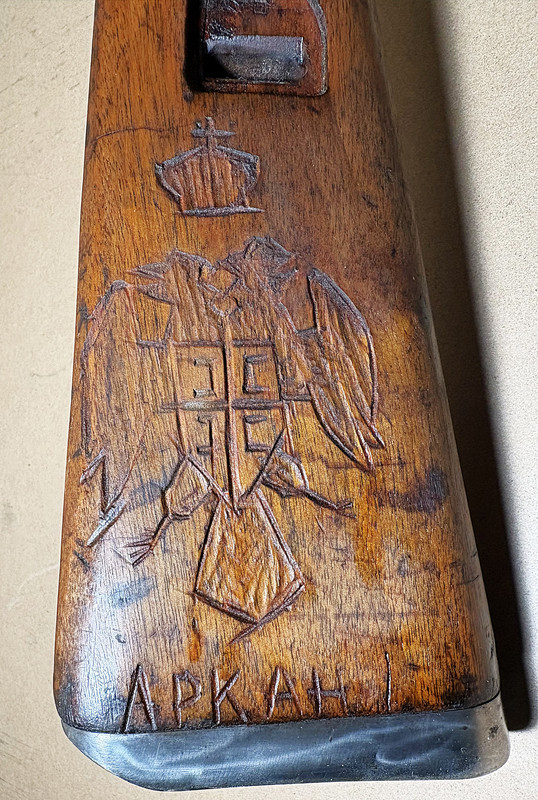 serb crest