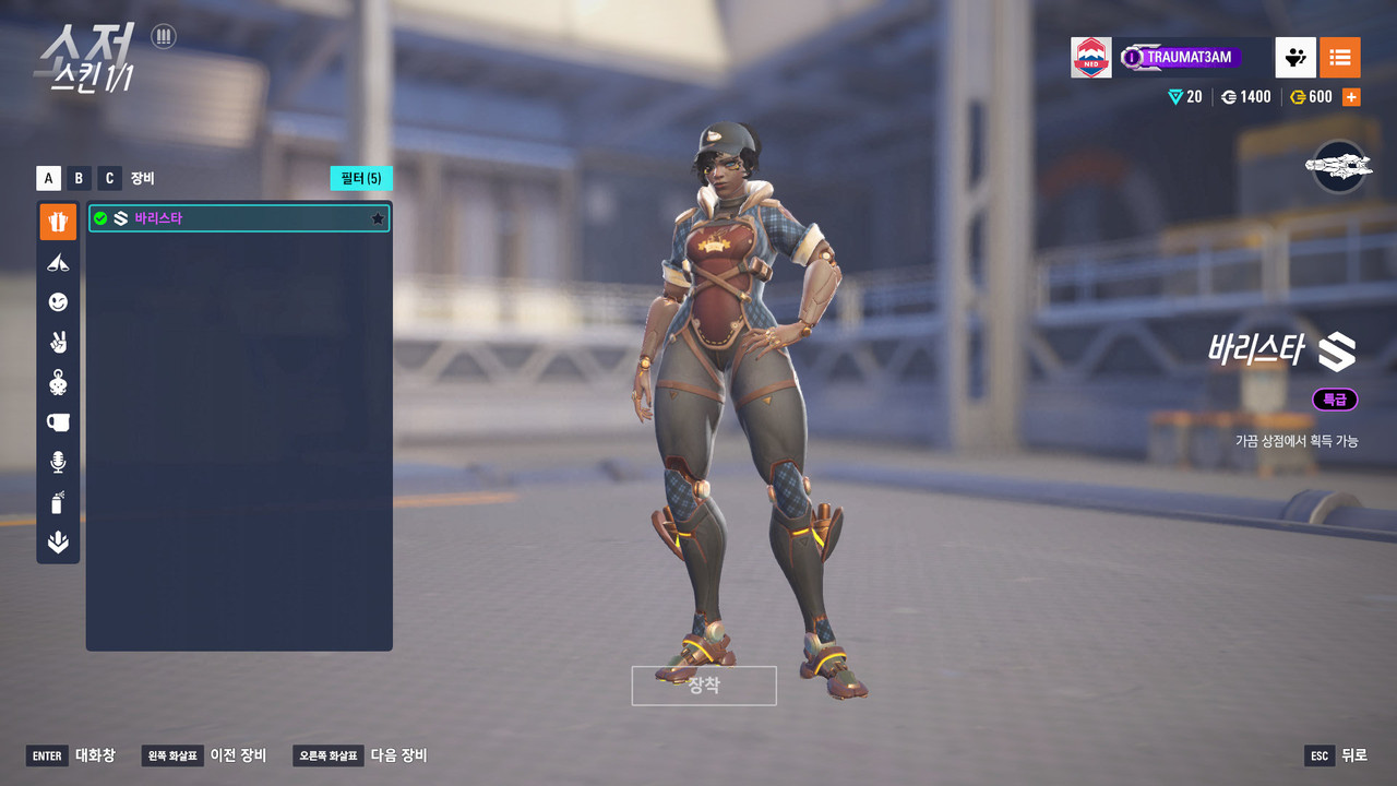 Screen Shot 25 11 12 00 53 38 000