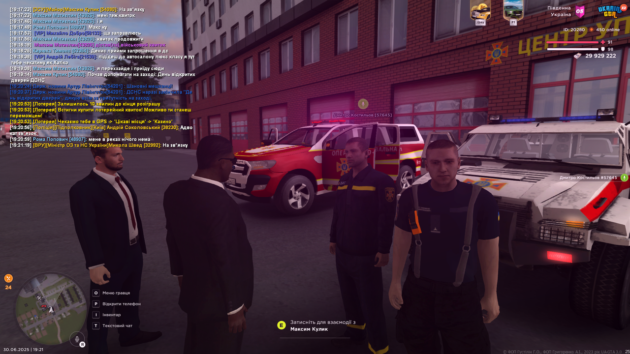 mta-screen_2025-06-30_19-21-35