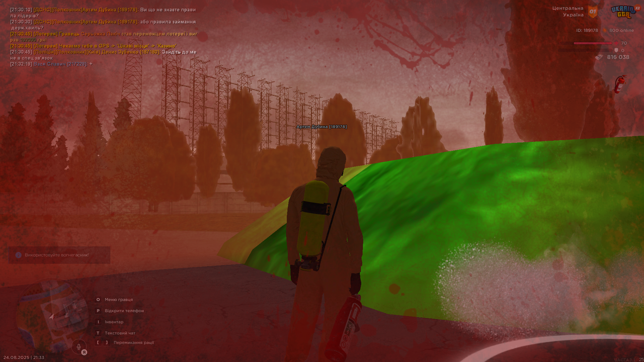 UKRAINE GTA 24.08.2025 21_33_50