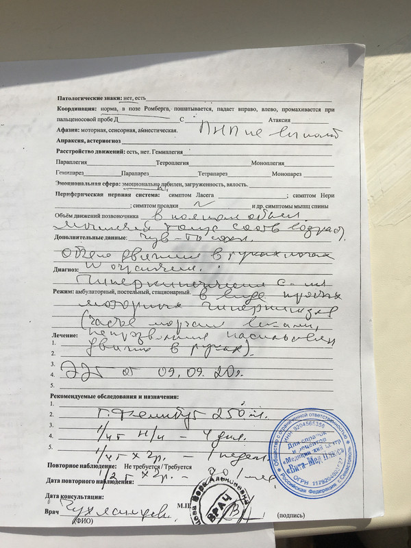 C93A3BEA-E52A-43F9-8DAC-4318097B3AD3