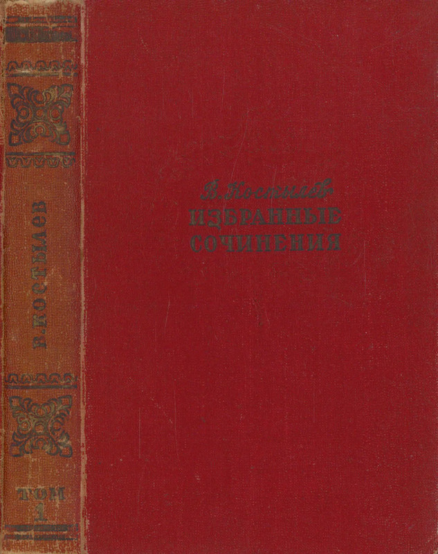 p0001