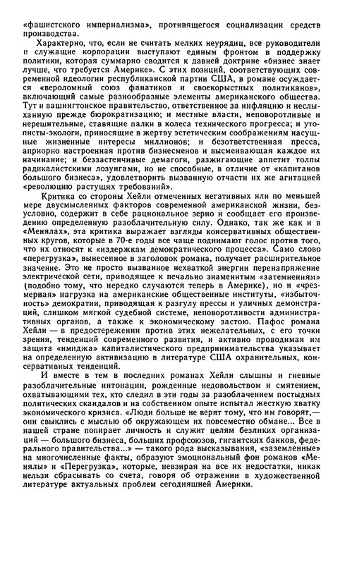 p0021